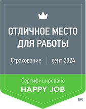 Сертификат АльфаСтрахование