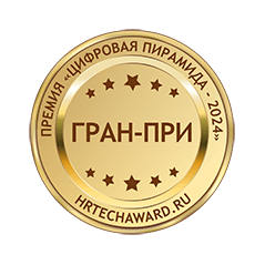 продукт 2024