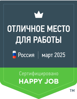 Сертификация Happy Job Банкирро № Array