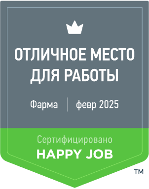 Сертификация Happy Job Boiron №00107-О Фарма