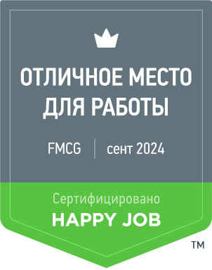 Сертификация Happy Job Кухня без границ №00028-О FMCG