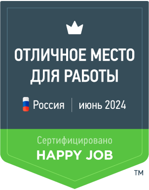 Сертификация Happy Job Wone Hotels № Array