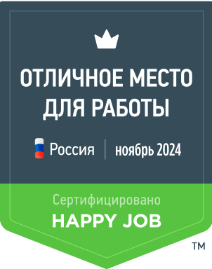 Сертификация Happy Job Миранда медиа № Array