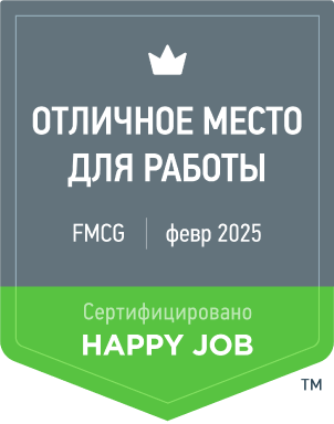 Сертификация Happy Job Градиент №00108-О FMCG