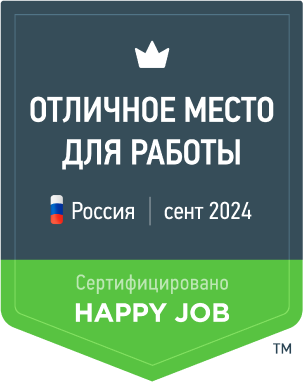 Сертификация Happy Job Aurora № Array